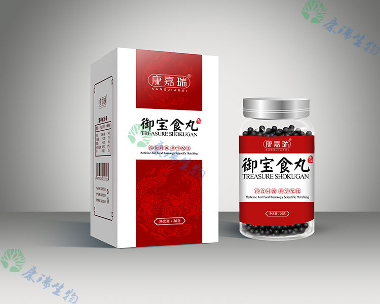 御宝食丸.jpg