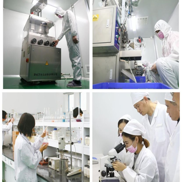 中药丸贴牌代加工实力企业_多年行业经验积累(图1)