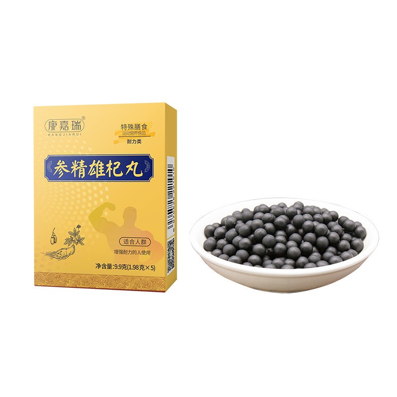 药食同源丸剂加工：湖北康瑞生物科技有限公司(图1)