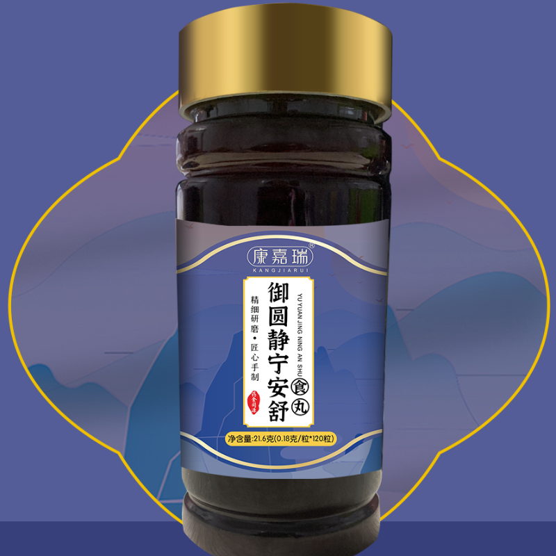 蜜丸代加工正规生产厂家-湖北康瑞生物：以专业体系，铸就您的品牌信任基石(图1)