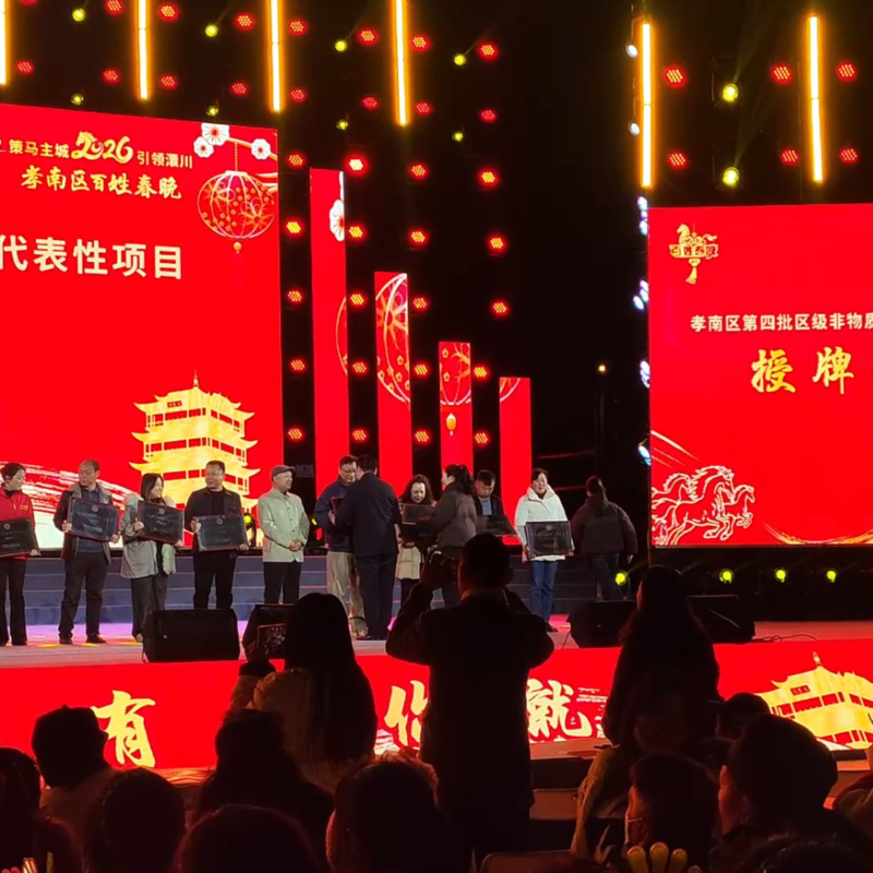 非遗“双星”闪耀，康瑞生物以古法之心铸就现代健康品牌新引擎(图1)