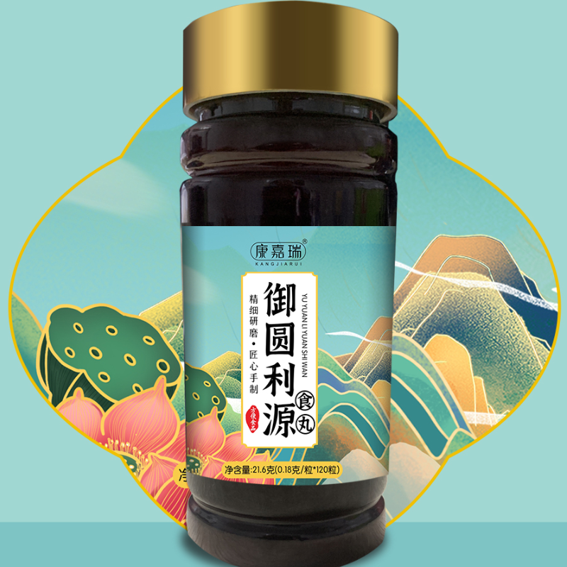 被认证的智慧：解码一项浓缩丸非遗技艺的百年传承路(图2)