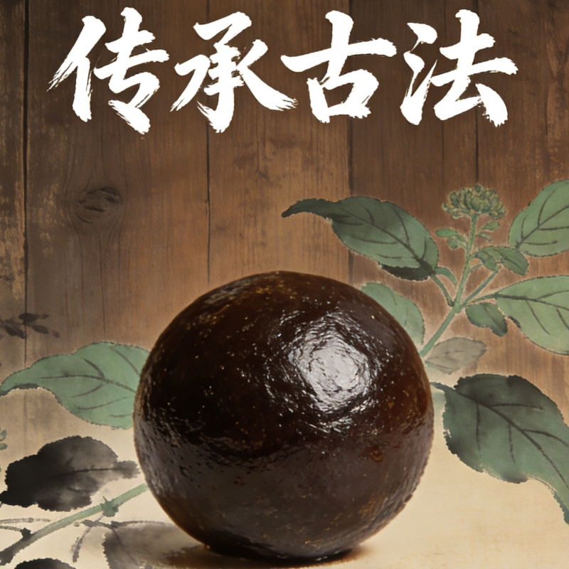 蜜丸贴牌从设计到出货,完整周期解析(图1)